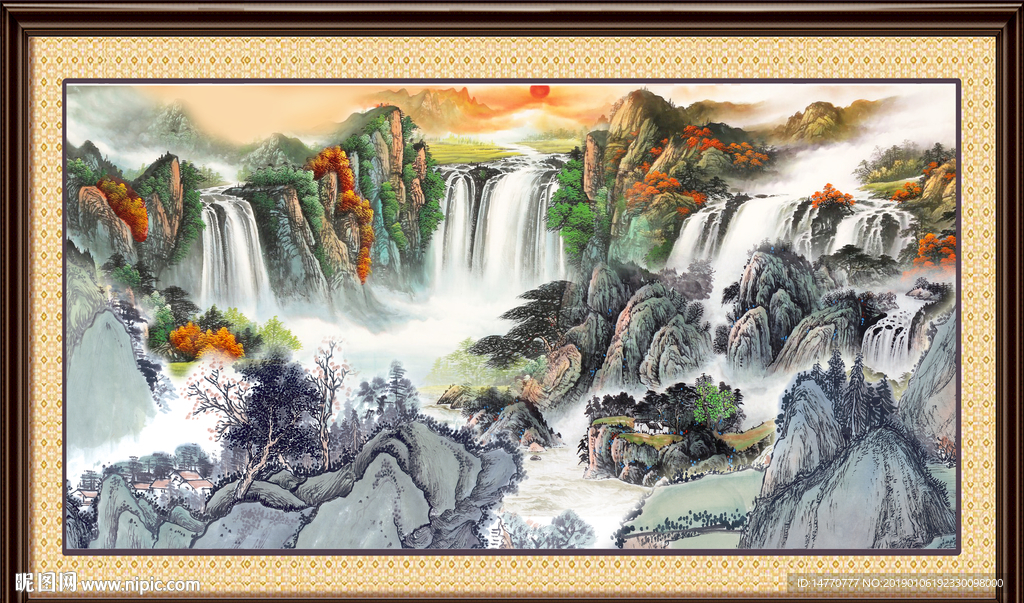 高山流水
