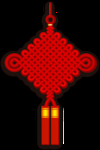 中国节