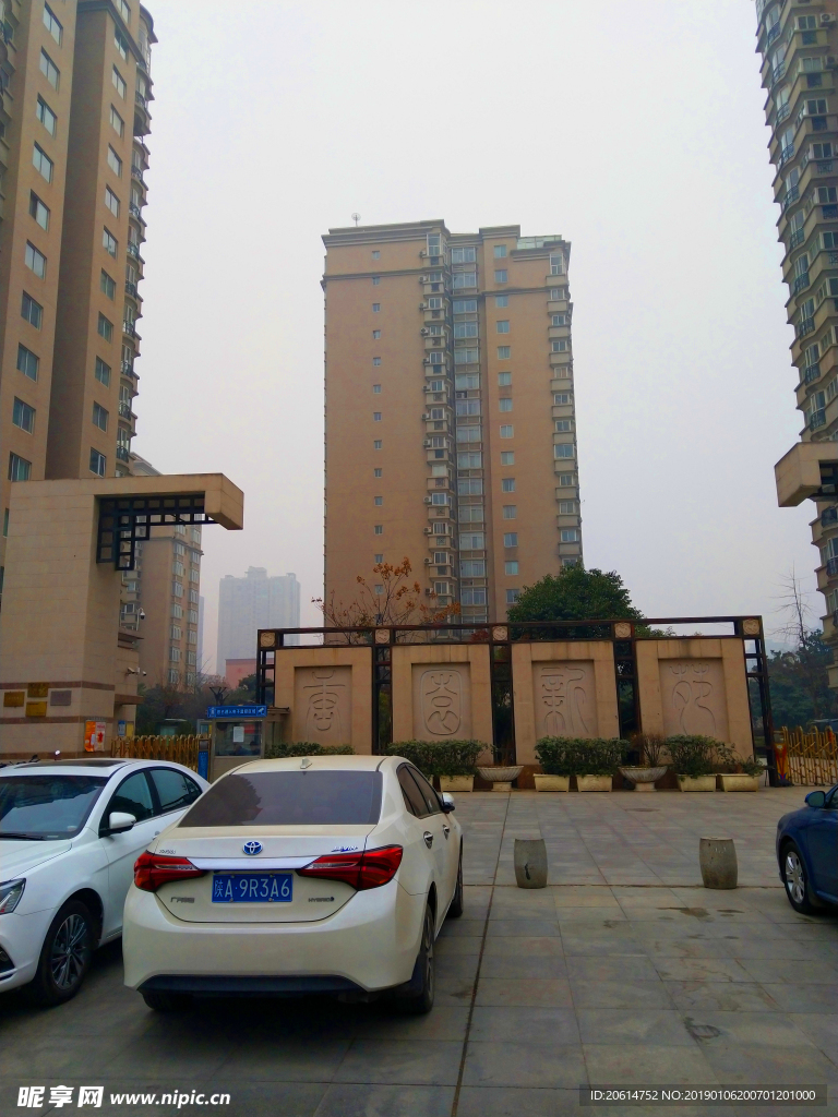 城市高楼大厦