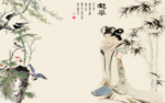 国画传统认为风景植物