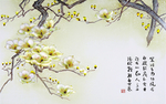 中式富贵吉祥风水花鸟寓意画