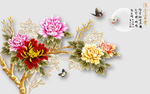 中式富贵吉祥风水花鸟寓意画