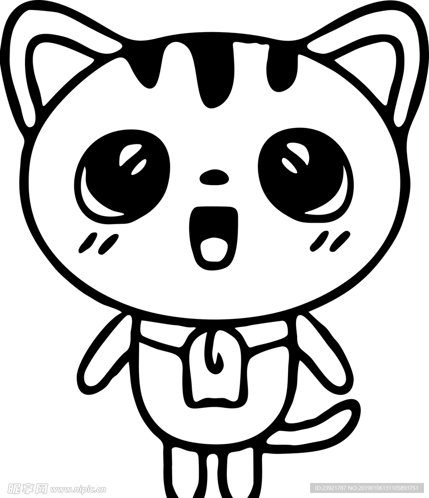 猫