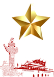党建党徽素材