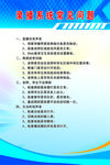 录播室系统问题