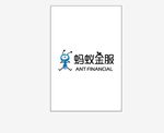 蚂蚁金服