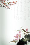 中国风背景