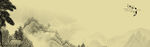 中国风banner