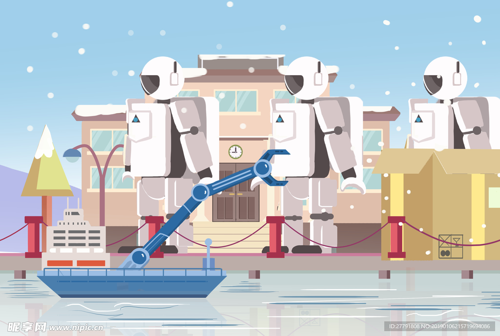 科技城市插画