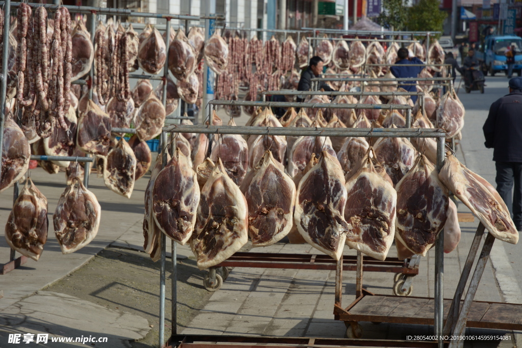 腊肉