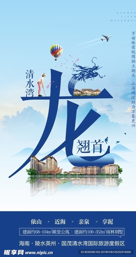 微信 稿