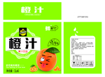 橙汁包装