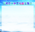 简介