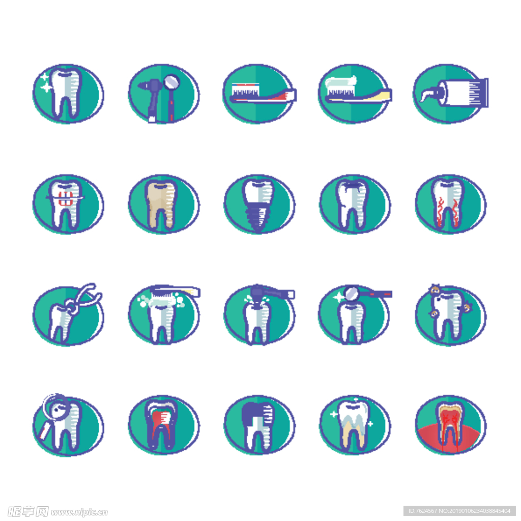 牙齿图标 口腔网络标志