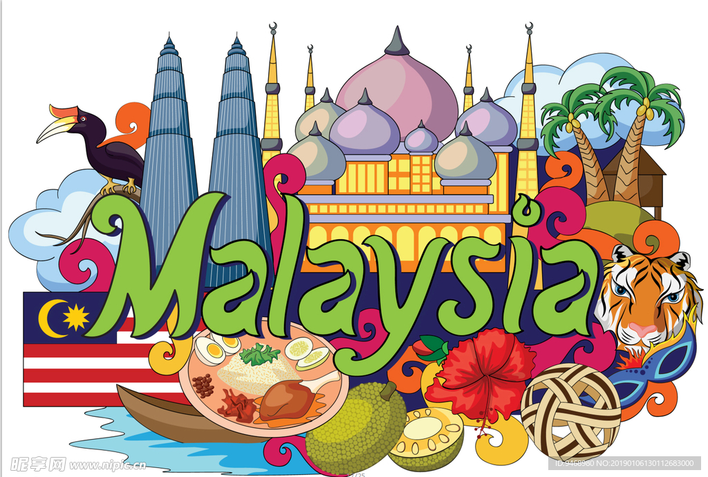 马来西亚国家手绘插画