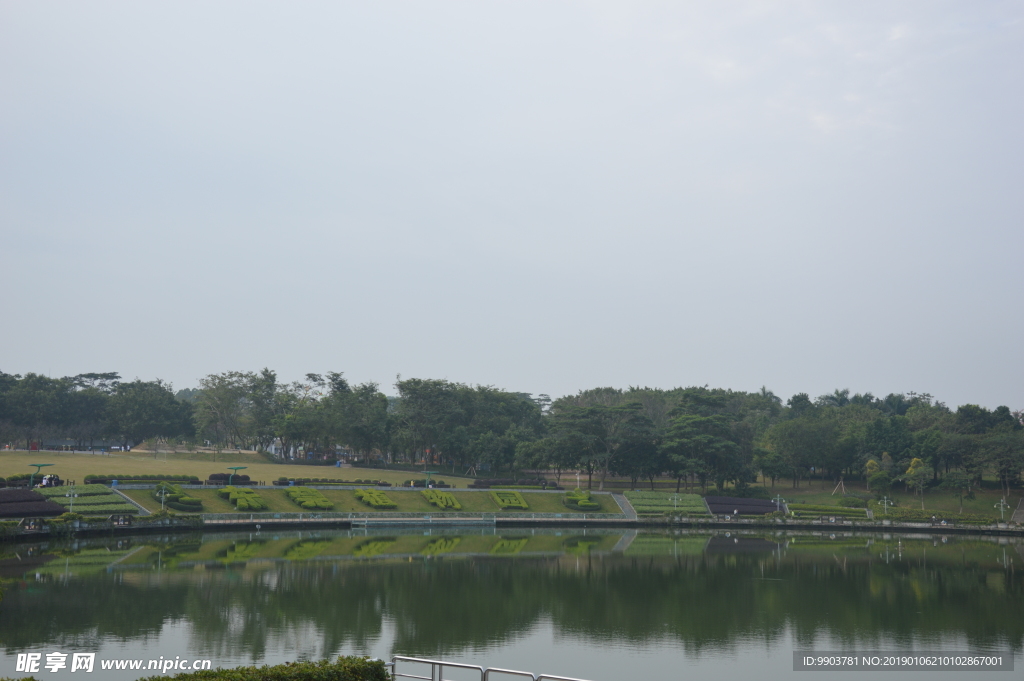 东莞植物园