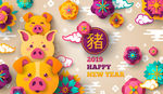 2019猪年