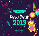2019年可爱新年猫咪矢量素材