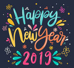 彩色2019新年快乐艺术字矢量