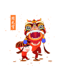 闹元宵字体画