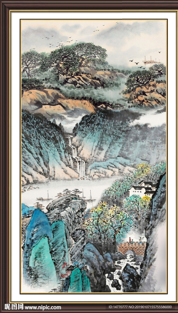 山水国画