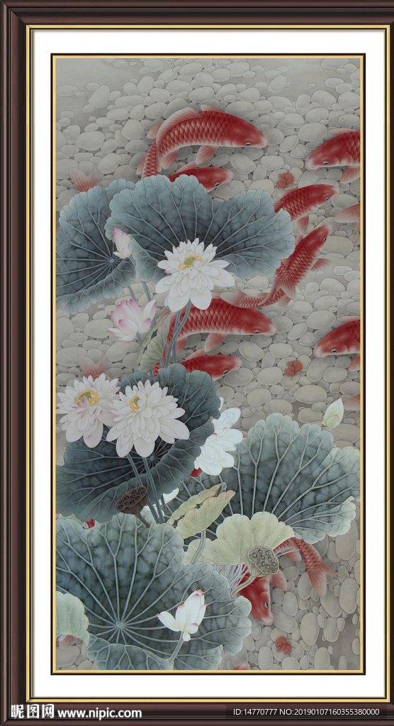 国画荷花