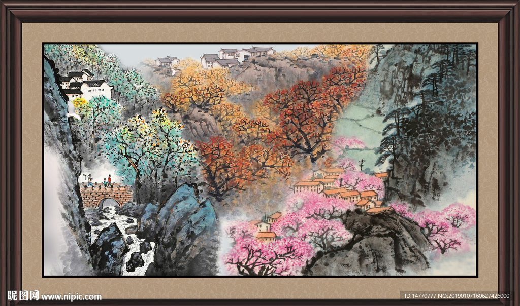 山水国画