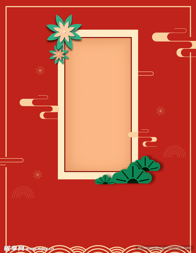 新年背景