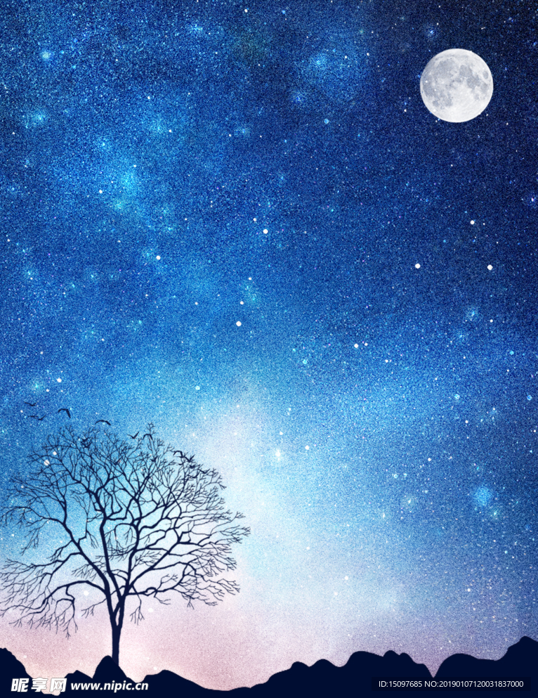 星空背景