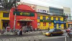 店铺门头  街景 亮色元宝门头