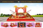 新年美陈