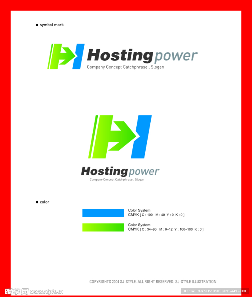 LOGOVI设计