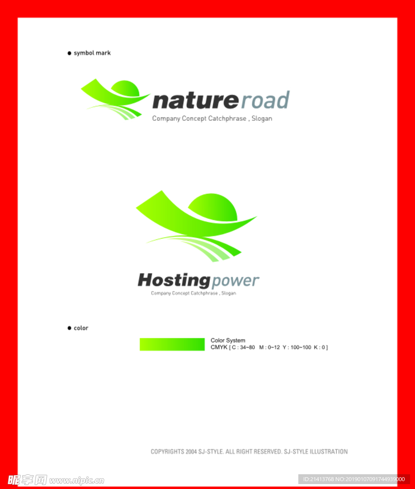 LOGOVI设计