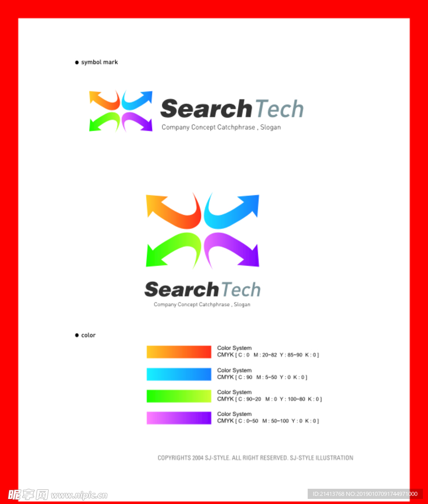 LOGOVI设计
