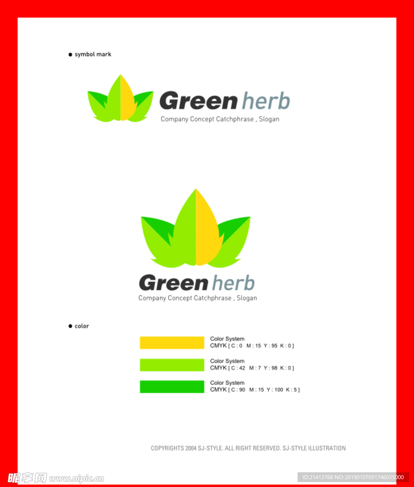 LOGOVI设计