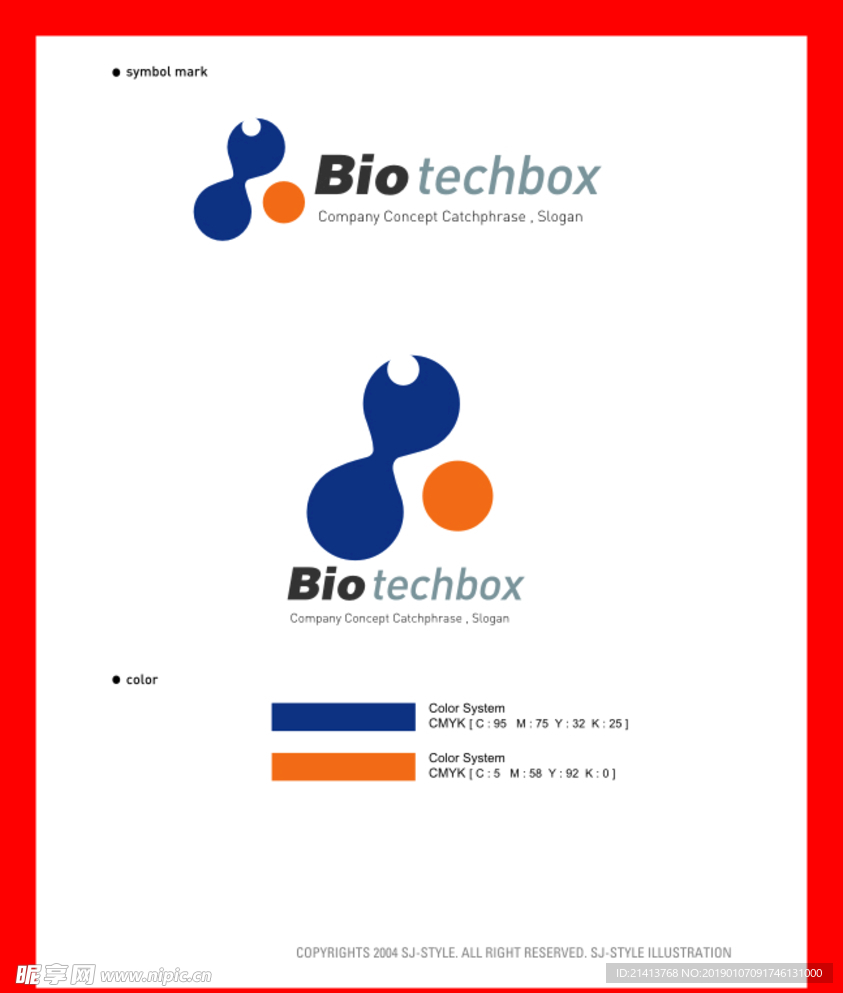 LOGOVI设计