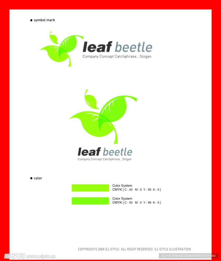 LOGOVI设计