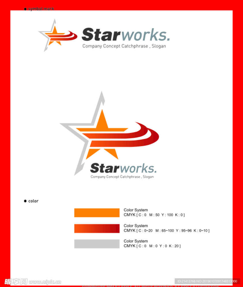 LOGOVI设计