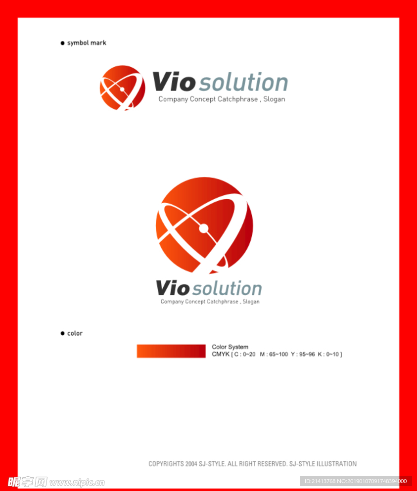 LOGOVI设计