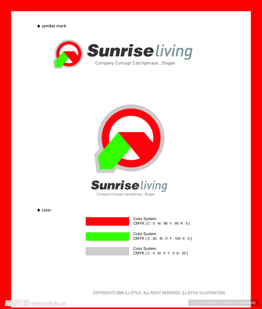 LOGOVI设计
