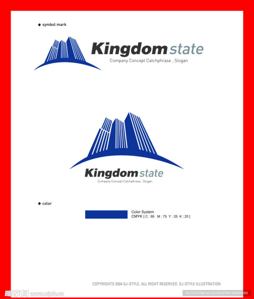 LOGOVI设计