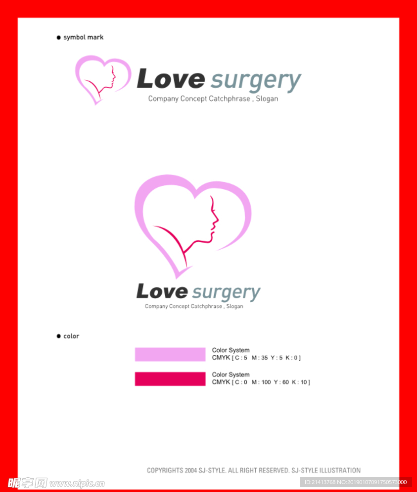 LOGOVI设计