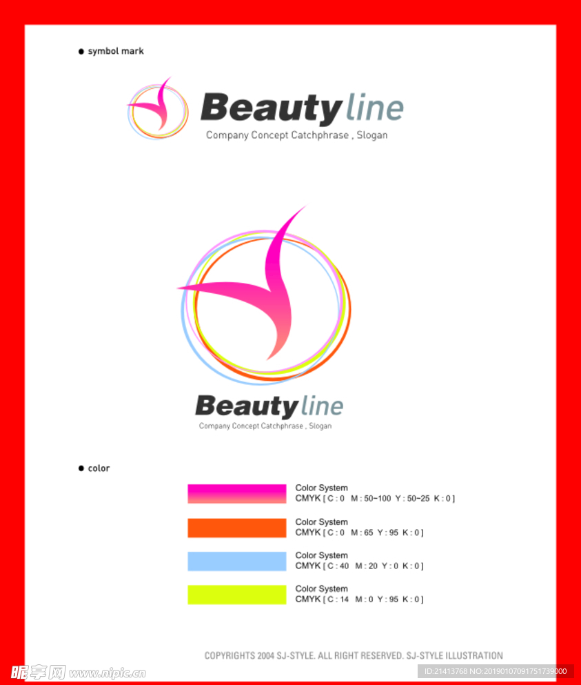 LOGOVI设计