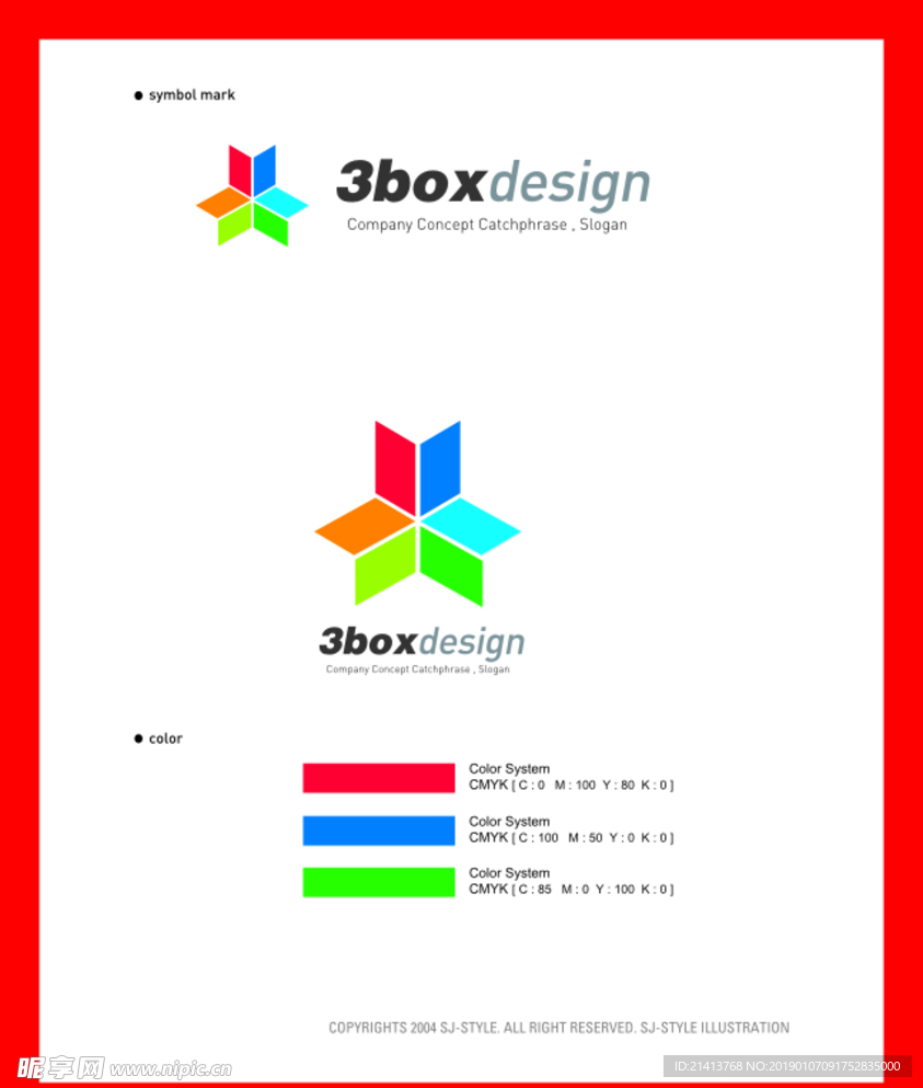LOGOVI设计