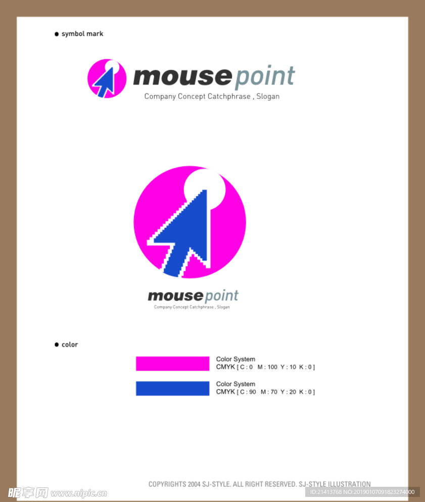LOGOVI设计