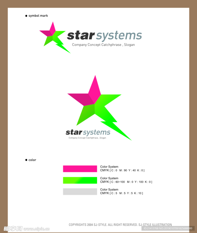 LOGOVI设计