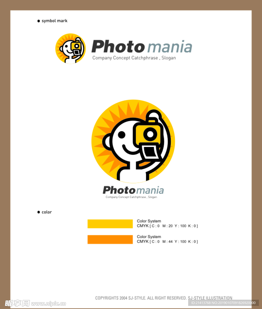 LOGOVI设计