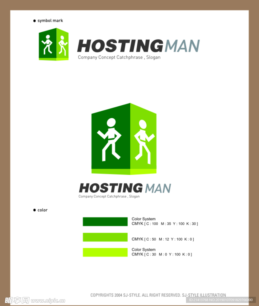 LOGOVI设计
