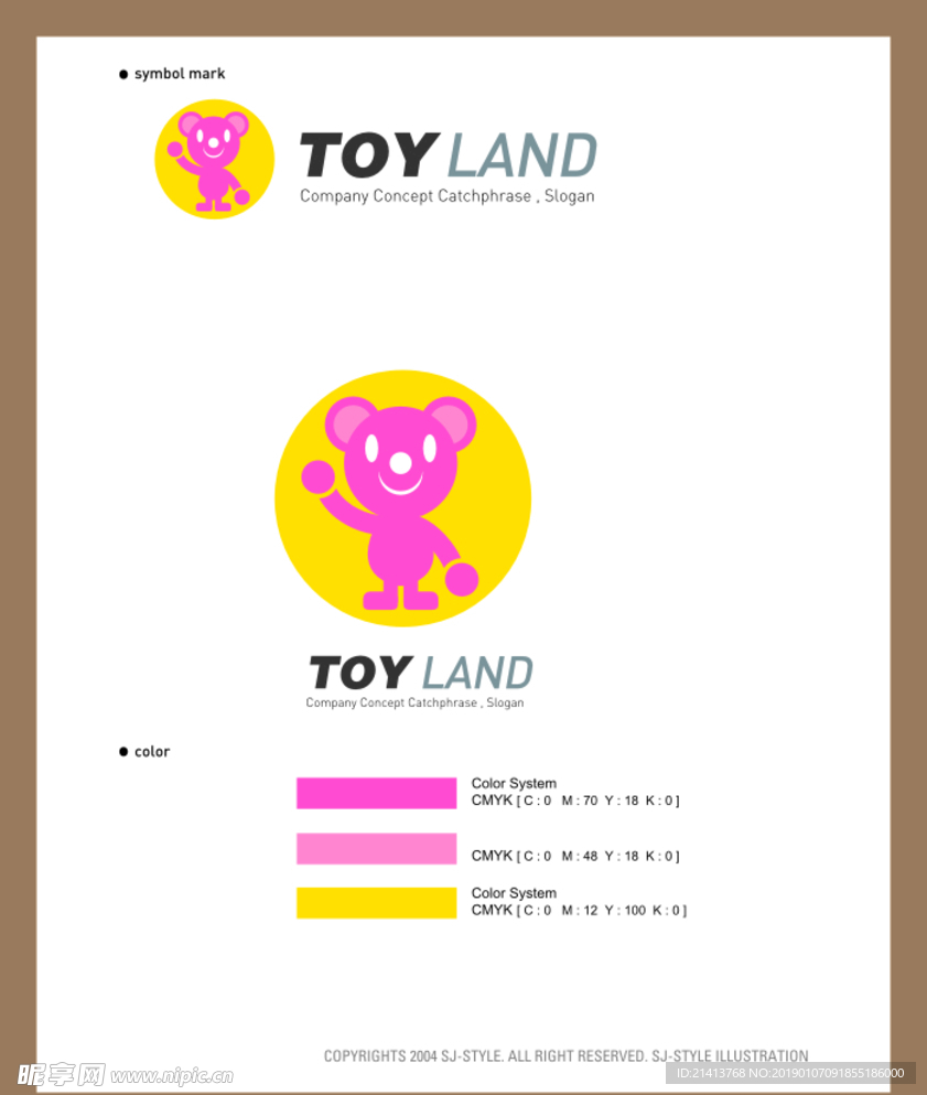 LOGOVI设计