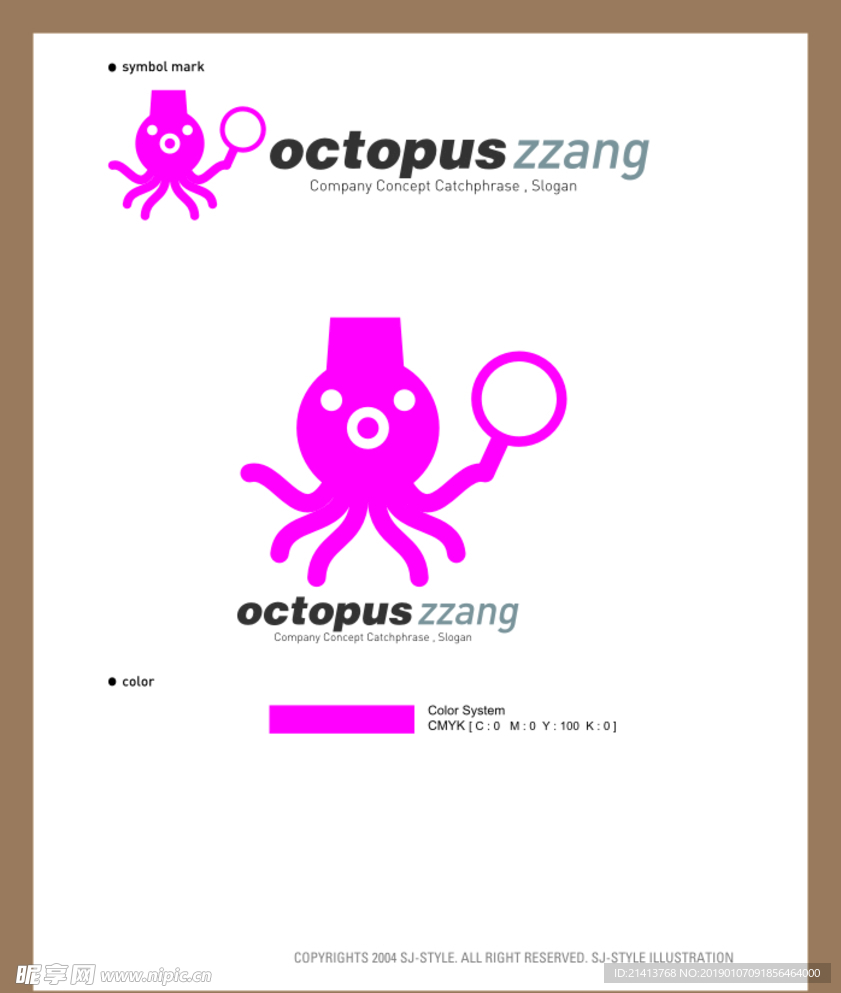 LOGOVI设计